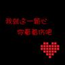 casino royale ebook Berita keselamatan Zhang Mengting membuat Su Yiqian lebih santai